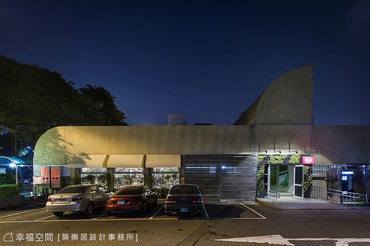 車庫餐廳