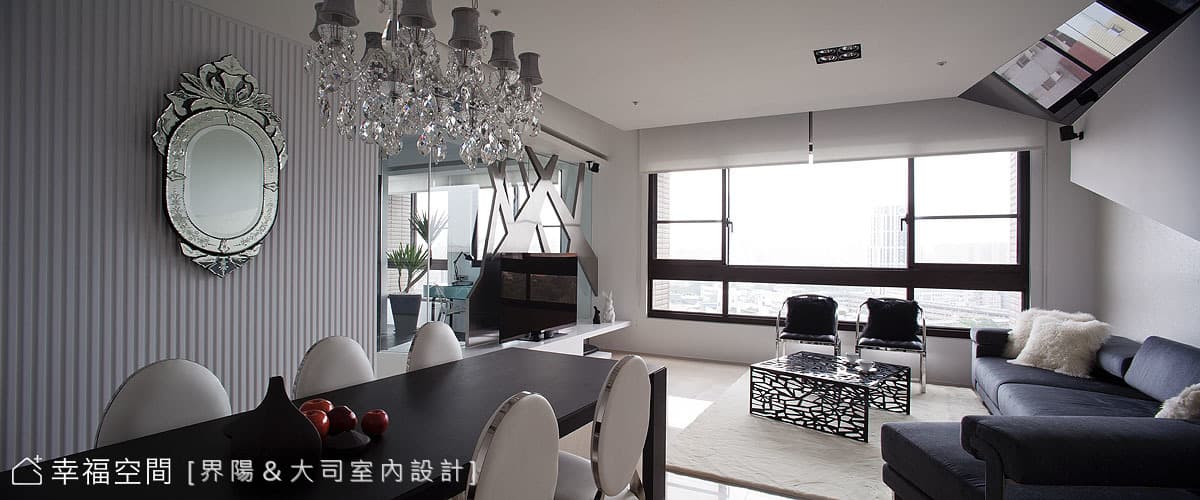 玄關望向客餐廳