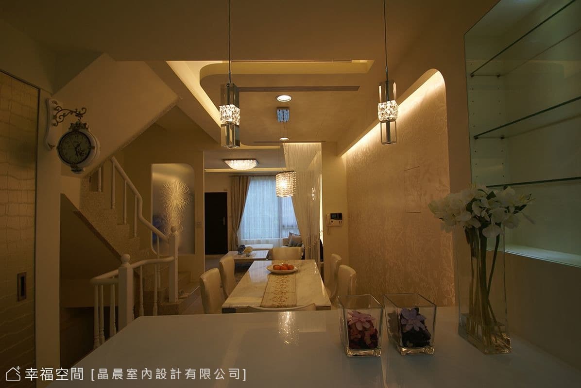 深邃軸線