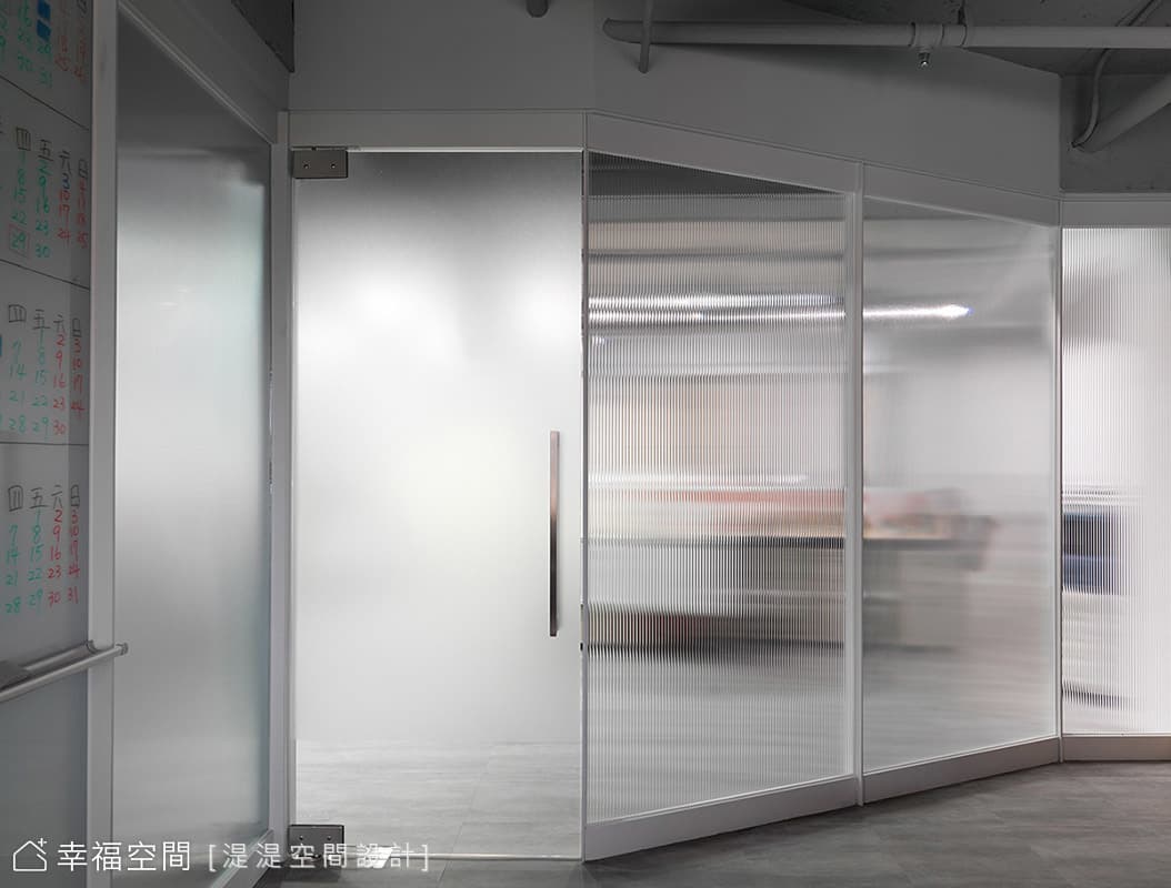 斜面設計