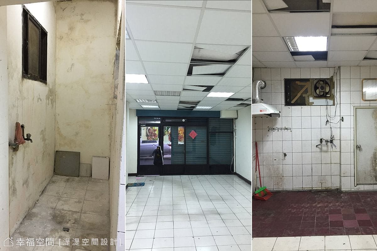 原始屋況照