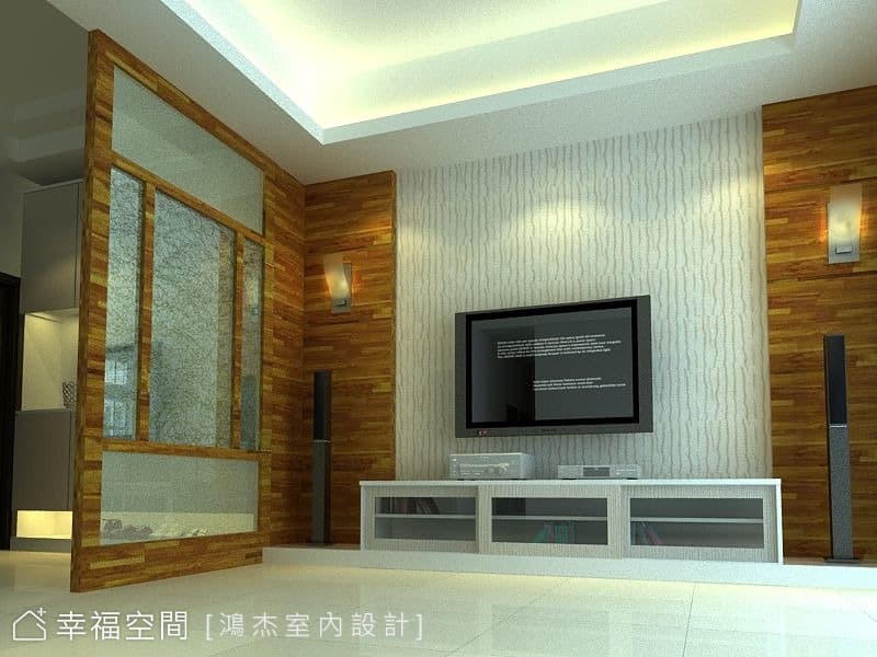 三峽-王公館