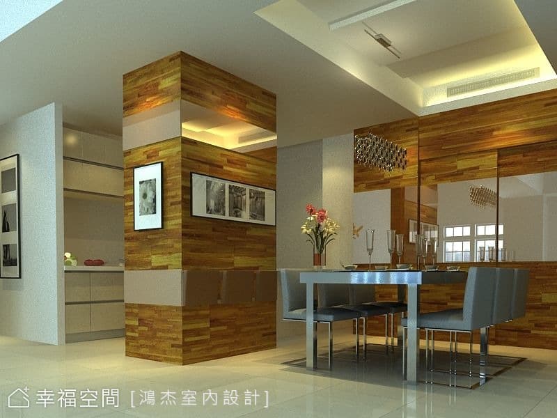 三峽-王公館
