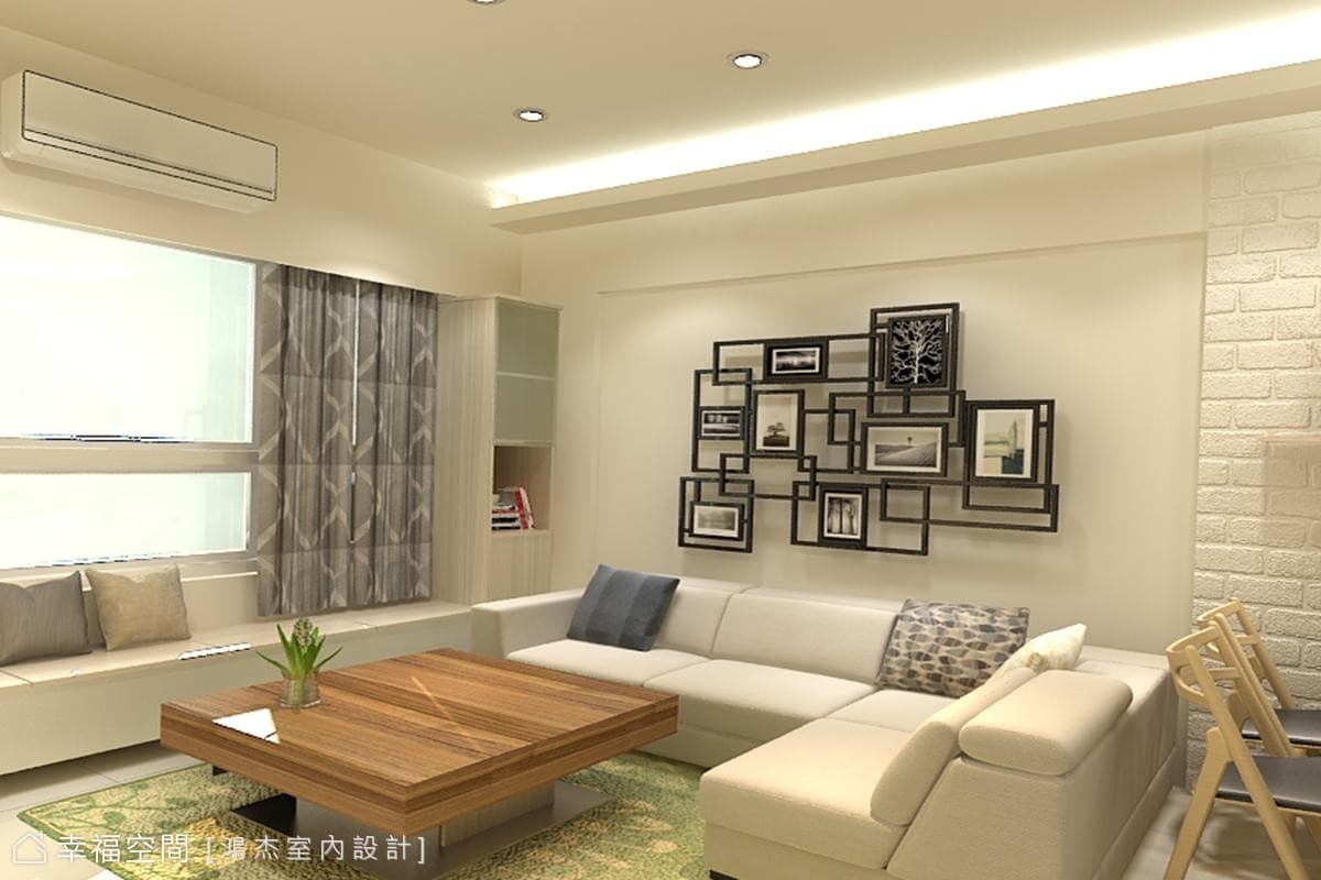 竹北羅公館