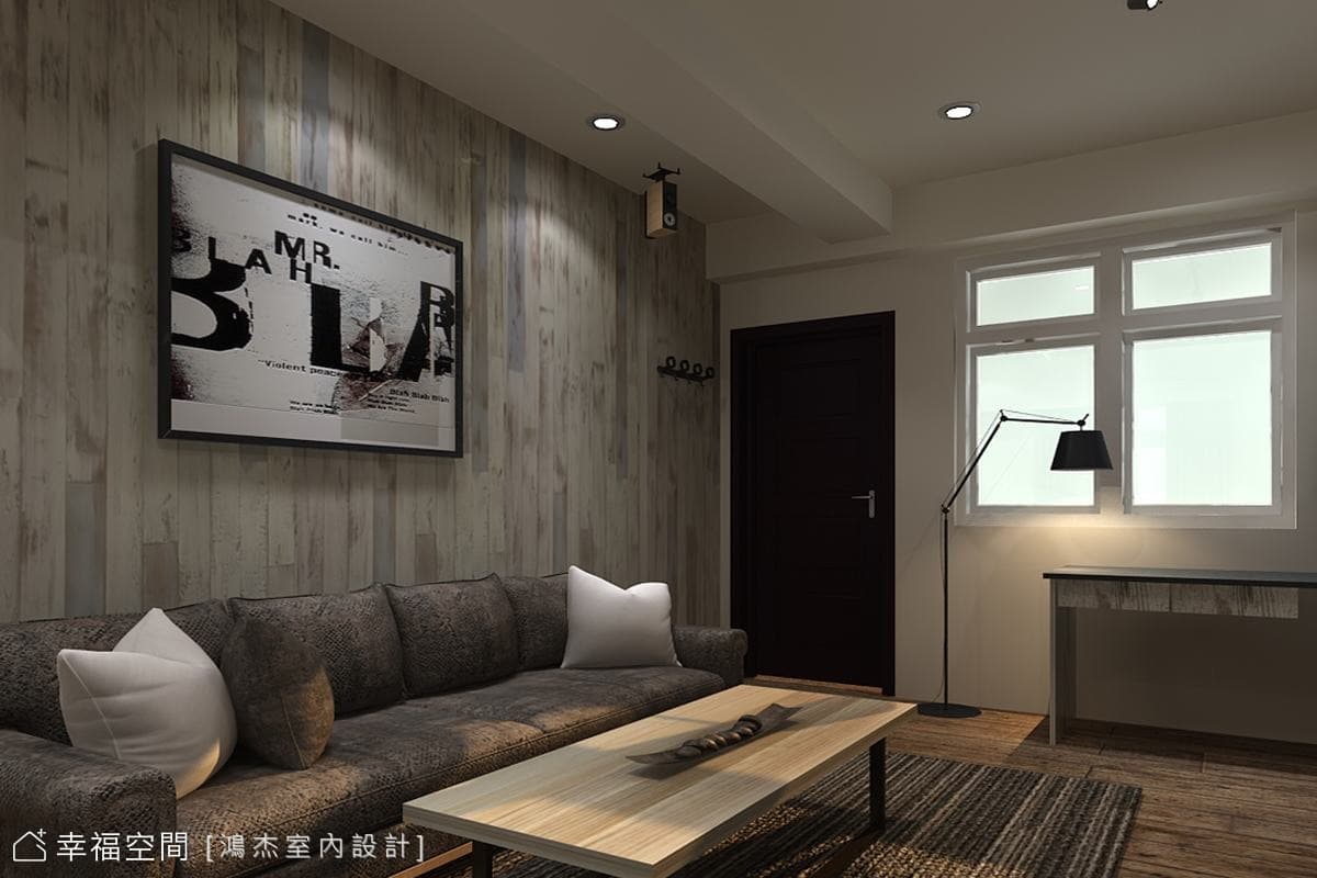 竹北羅公館