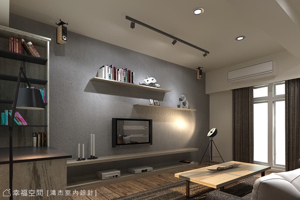 竹北羅公館
