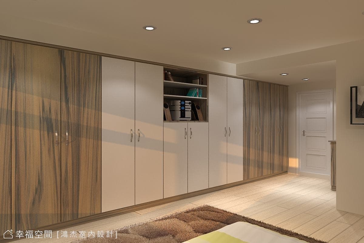 竹北羅公館