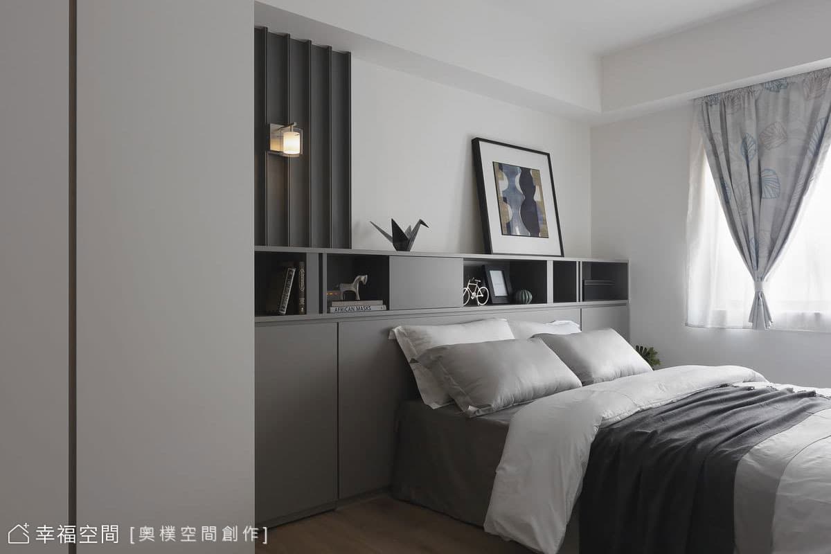 次臥（一）