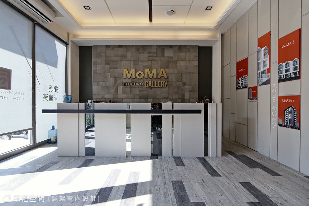 MOMA9