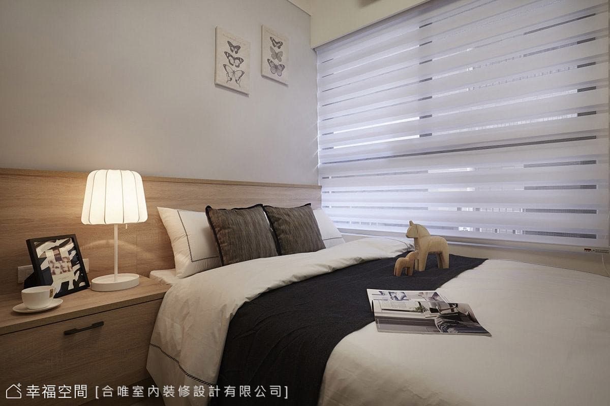 輕淺跳色