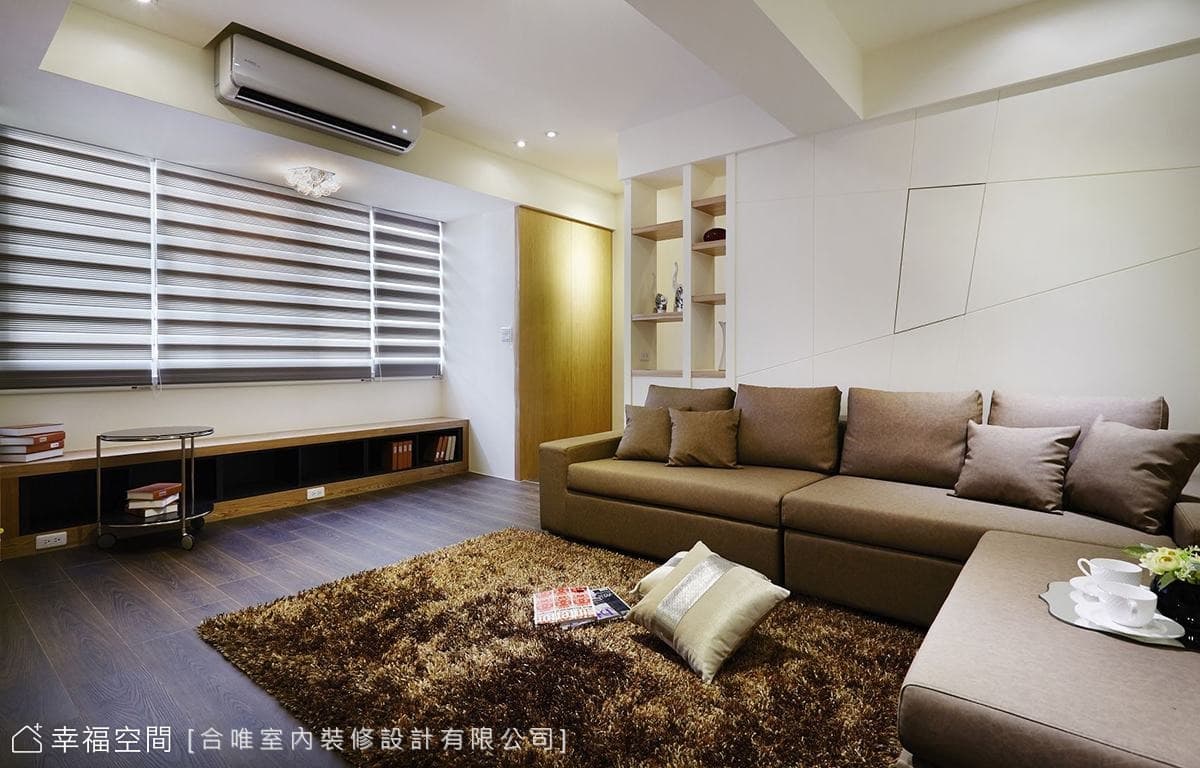 微調格局 30年老屋更好住