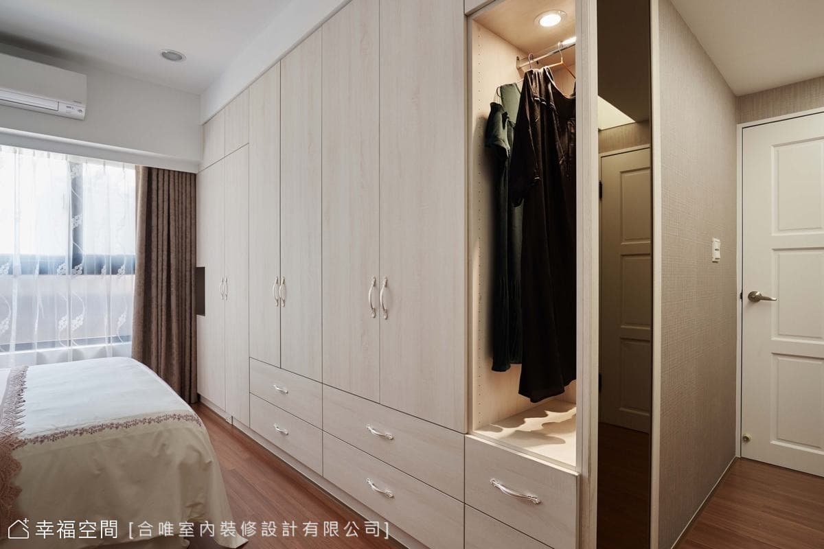 滿分的收納空間