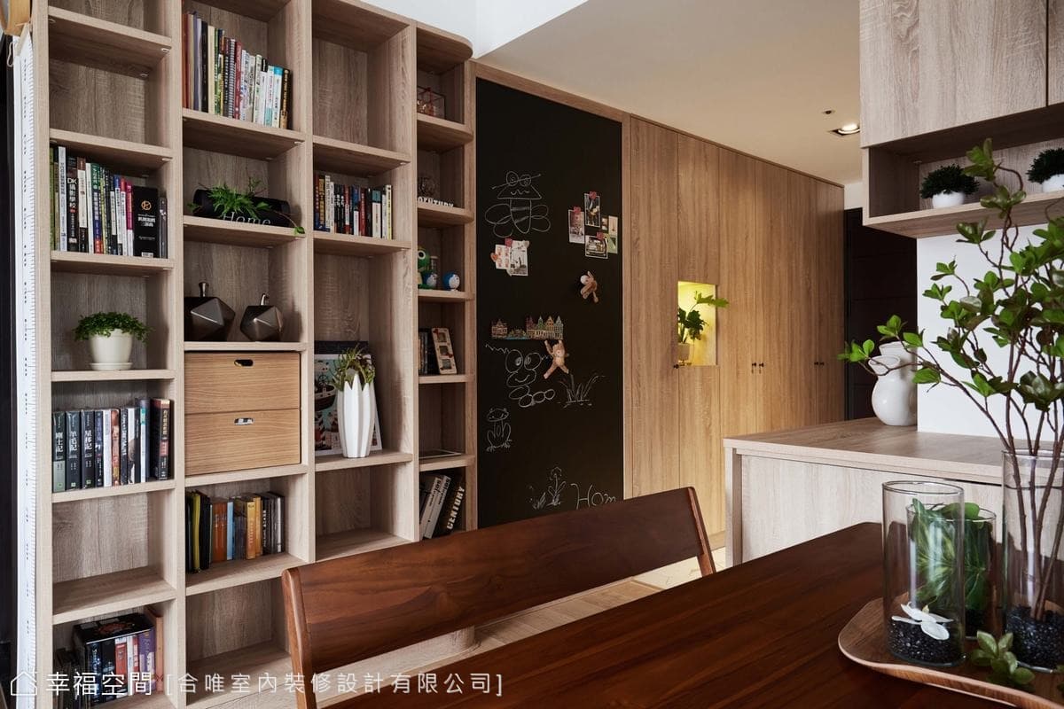黑板留言+櫥櫃整合