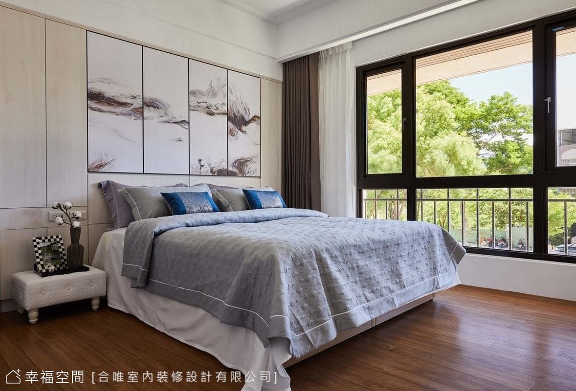 悠活主臥