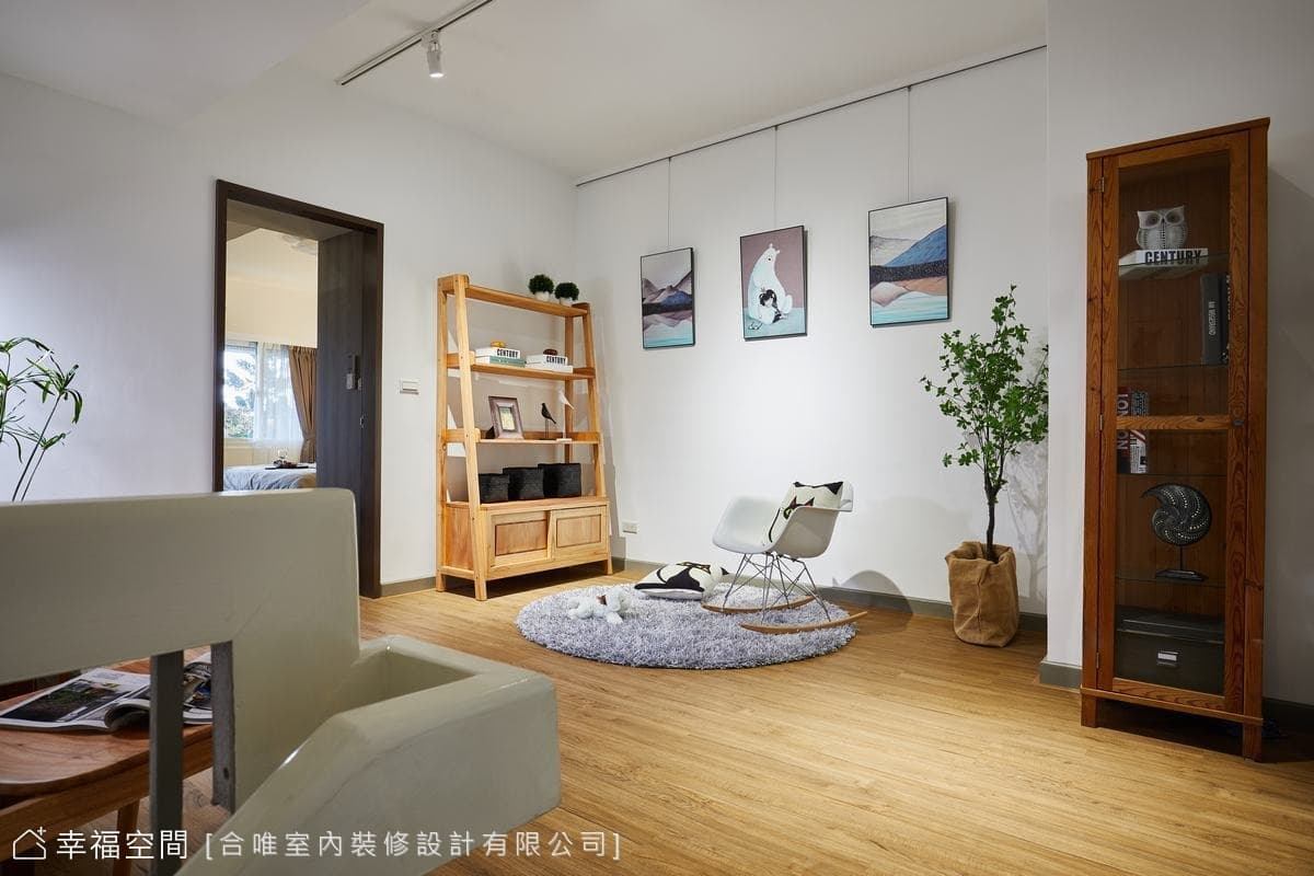 老宅化身療癒舒適宅