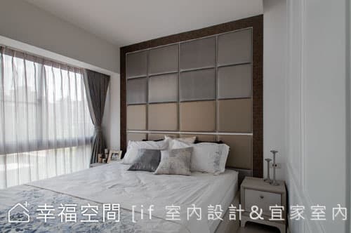 主臥房
