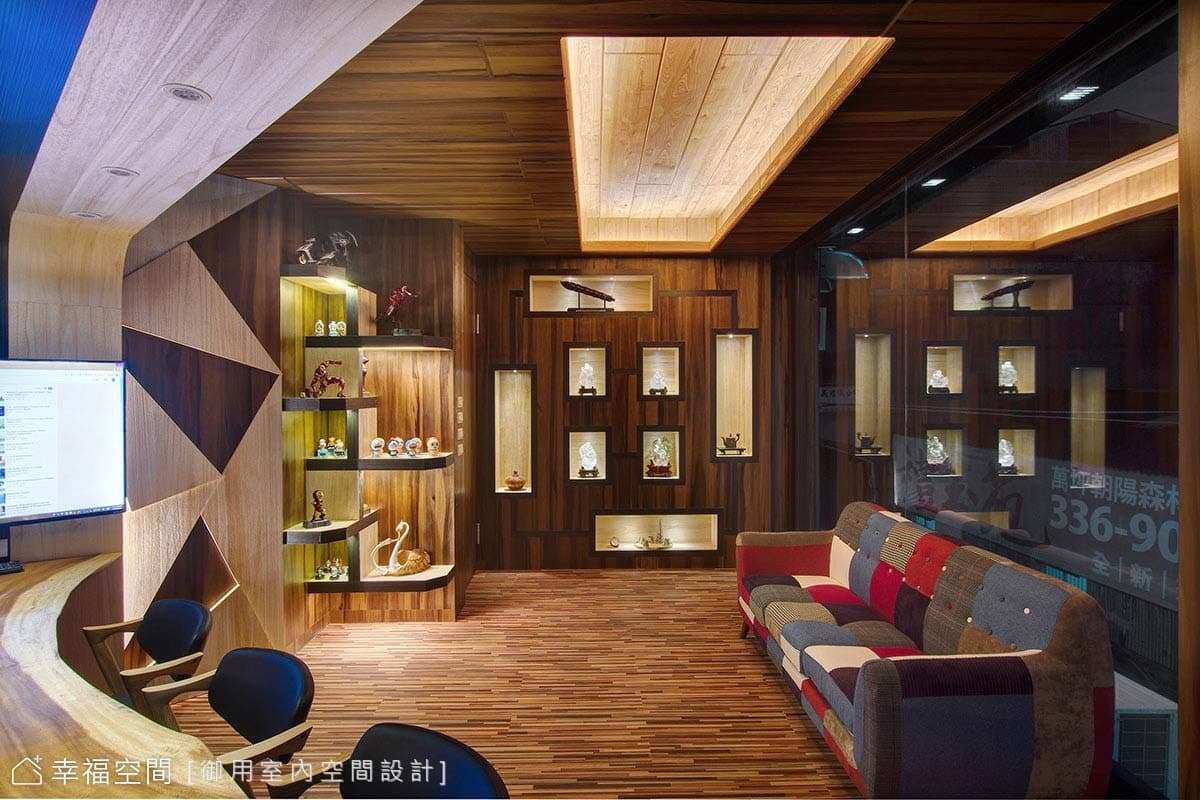 展示藝品