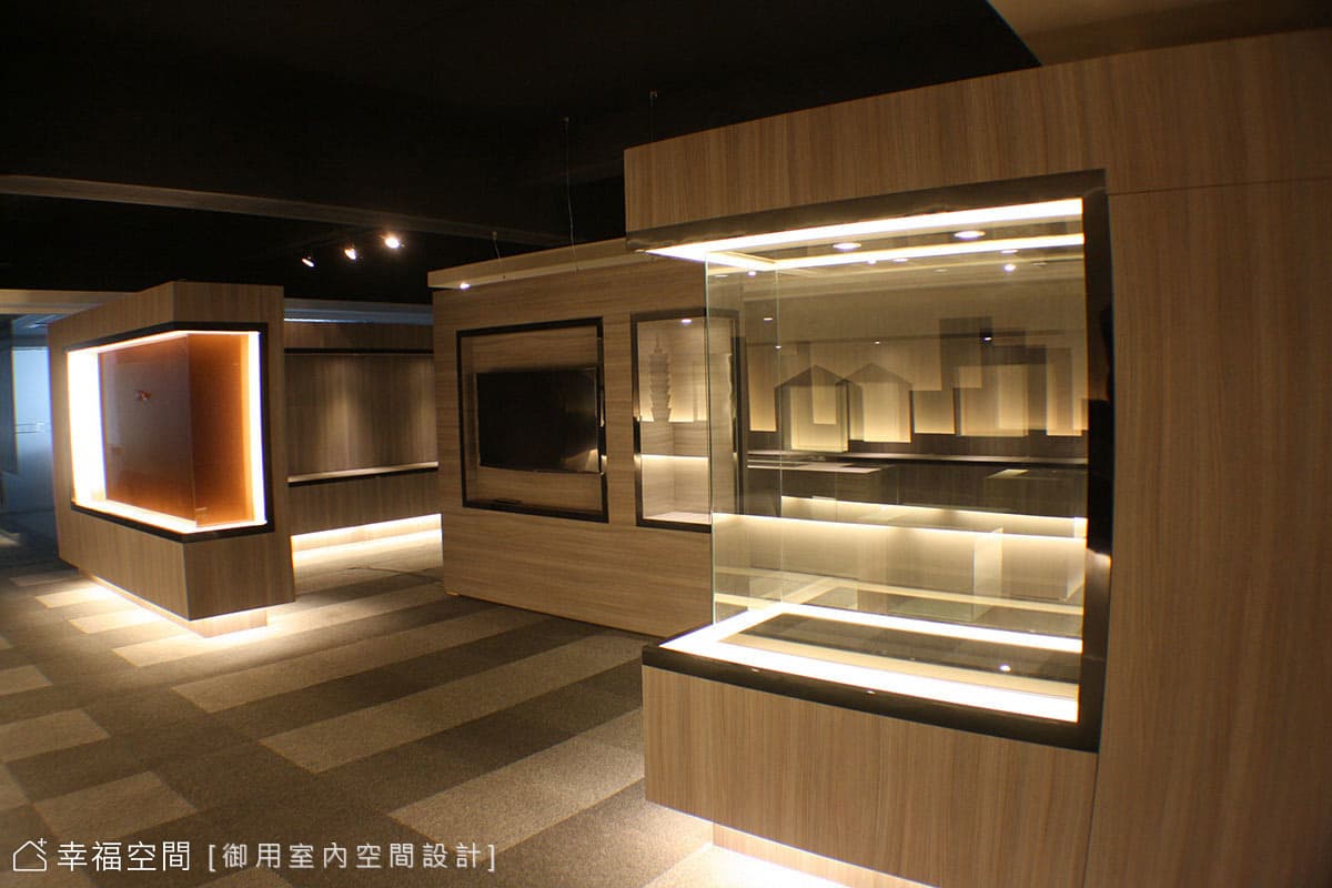 展示空間