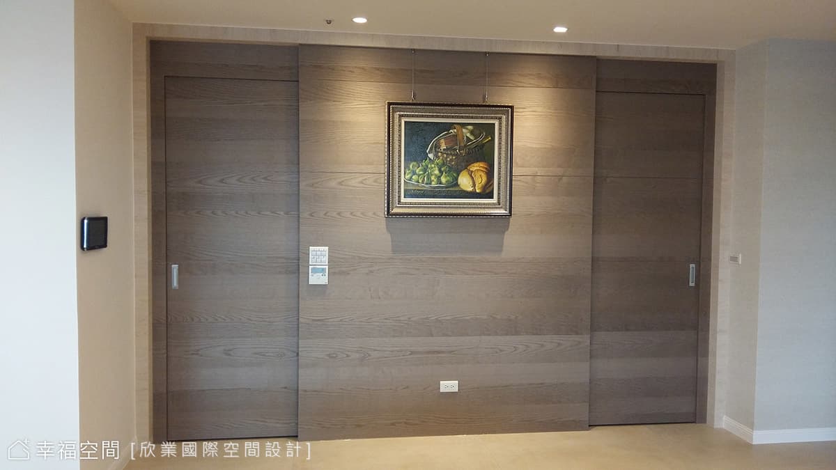 立面規劃