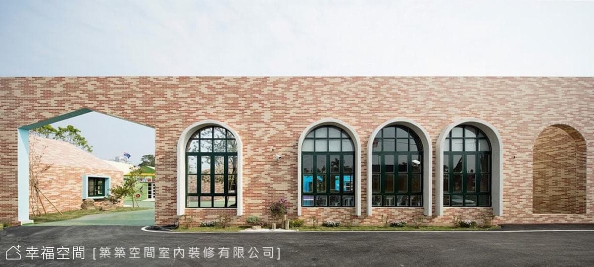 愛因斯坦