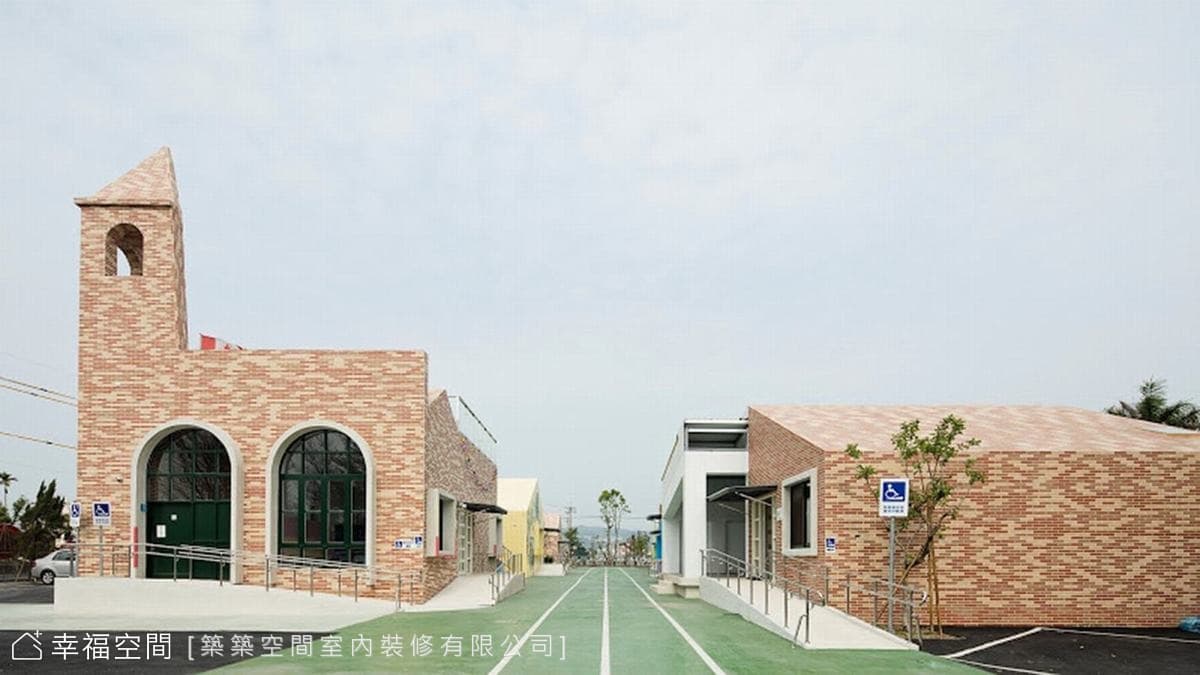 愛因斯坦