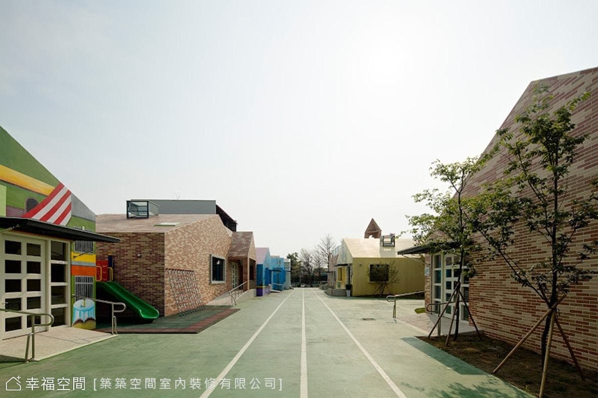 愛因斯坦