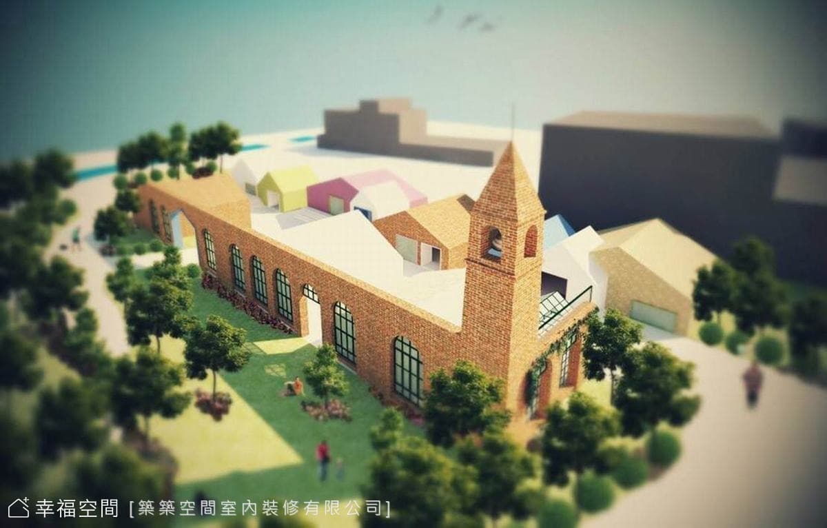 愛因斯坦