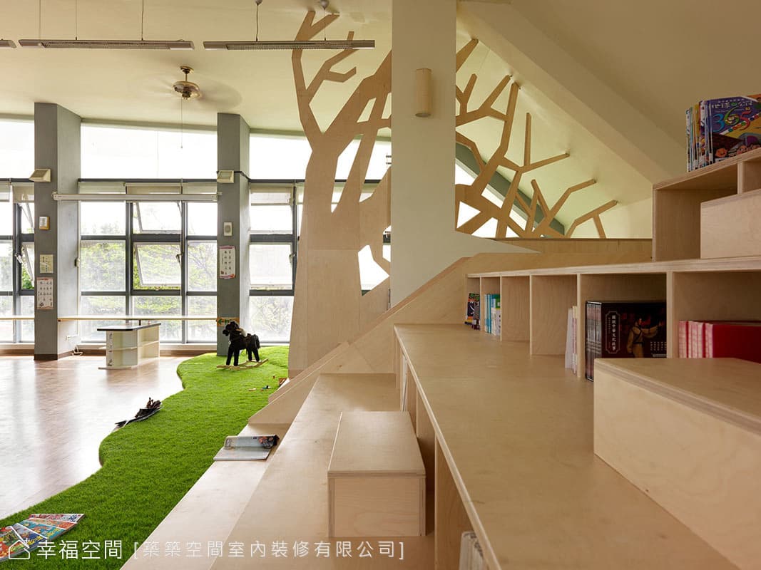 樹屋書屋