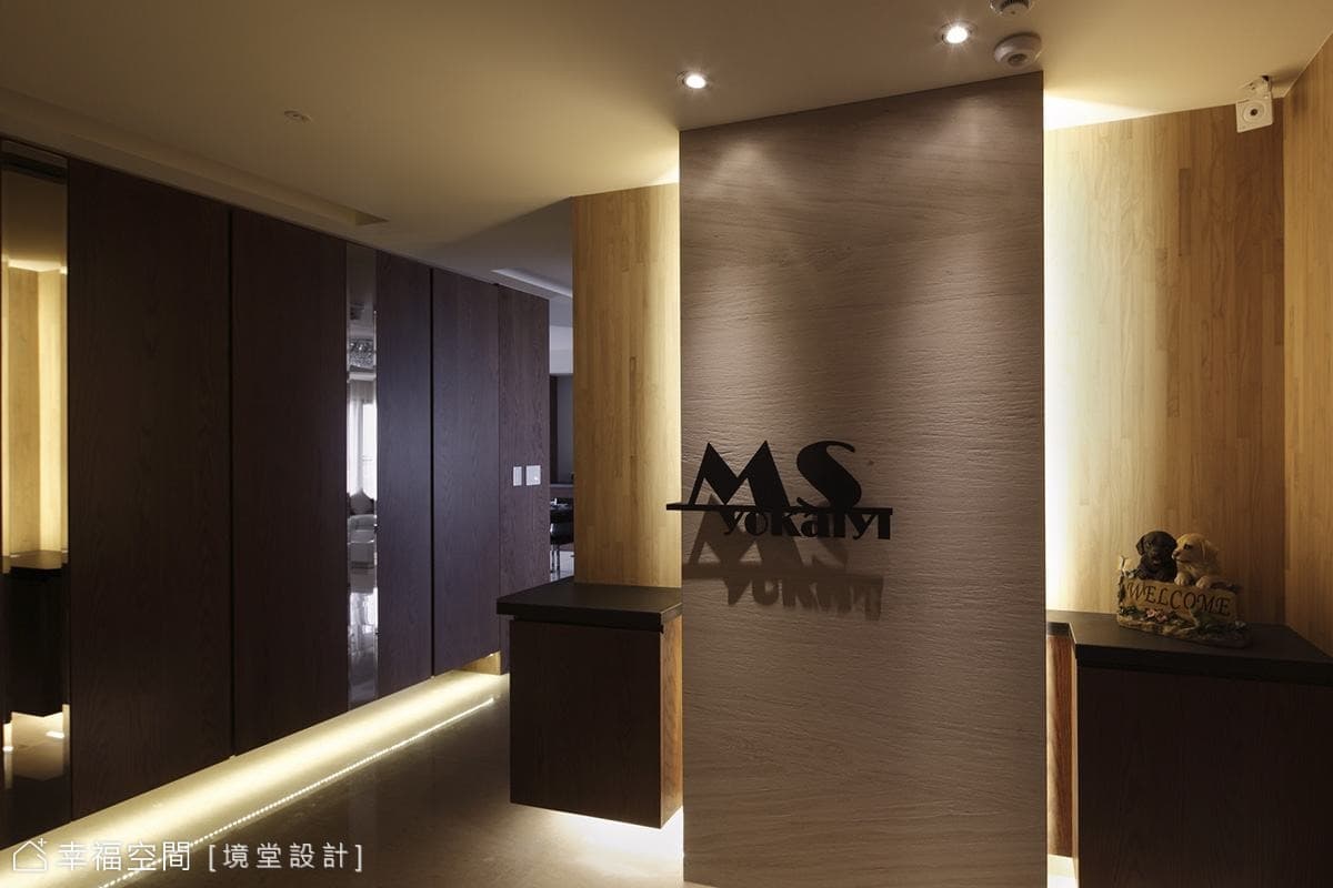 家的意象