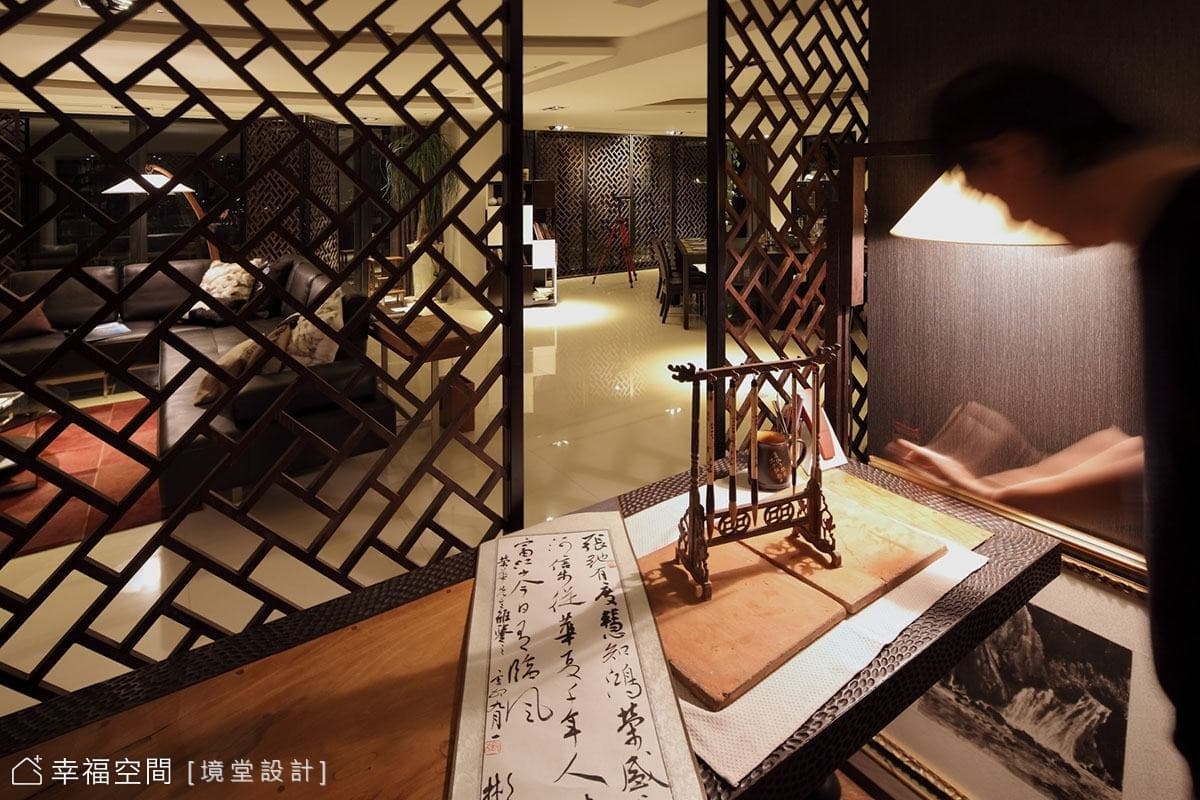 珍藏墨寶