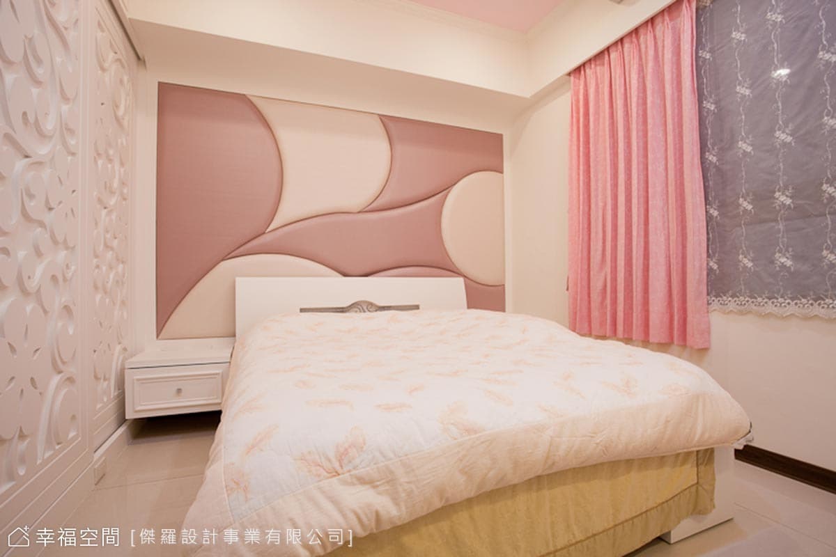 女兒房