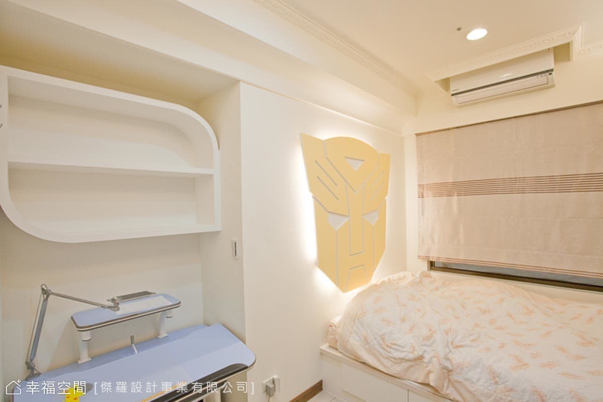 兒子房