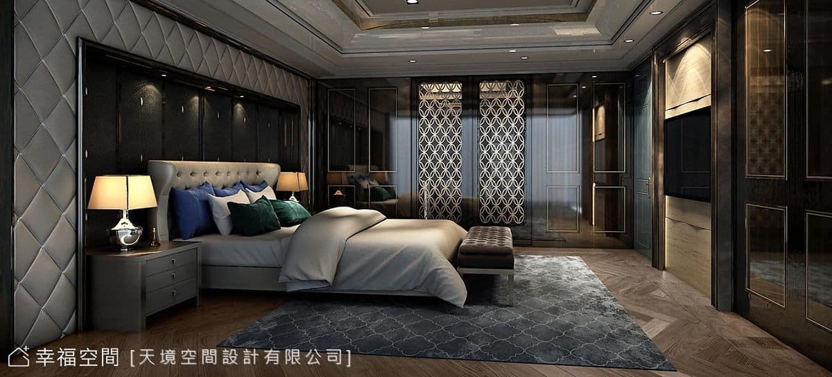 聯聚方庭莊公館