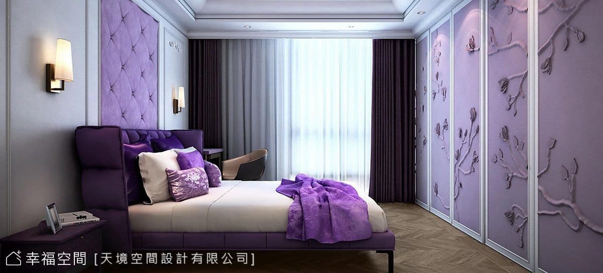 聯聚方庭莊公館