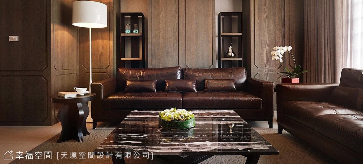 家具搭配