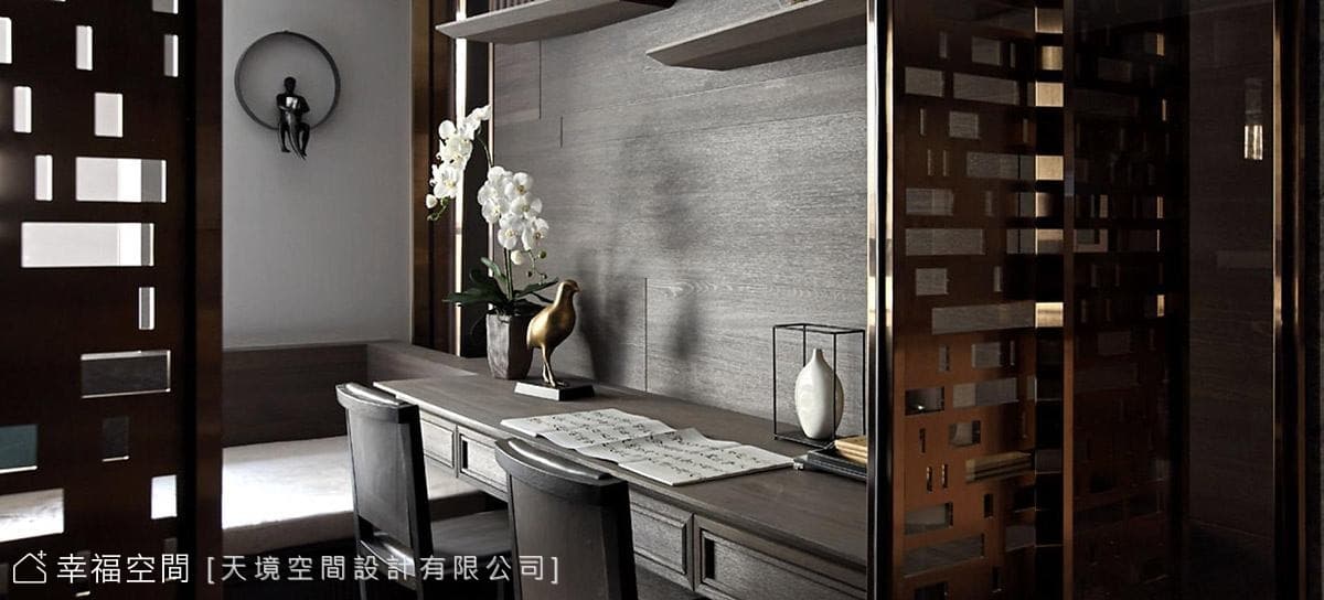 材質延續