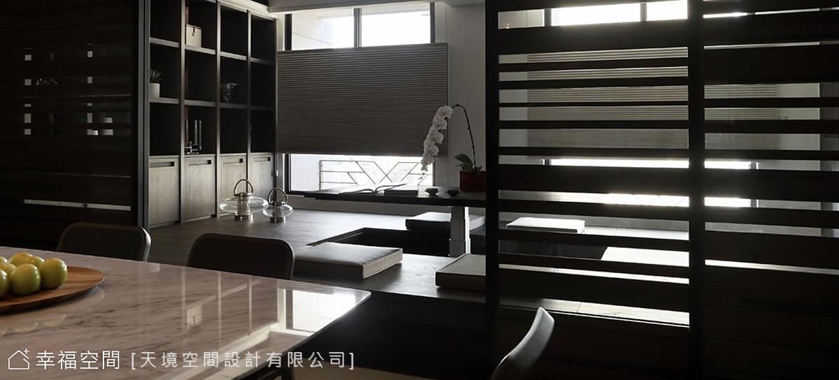 雙橡園R1張公館