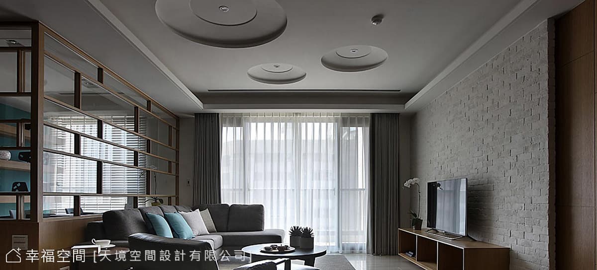 雙橡園櫻ONE李公館