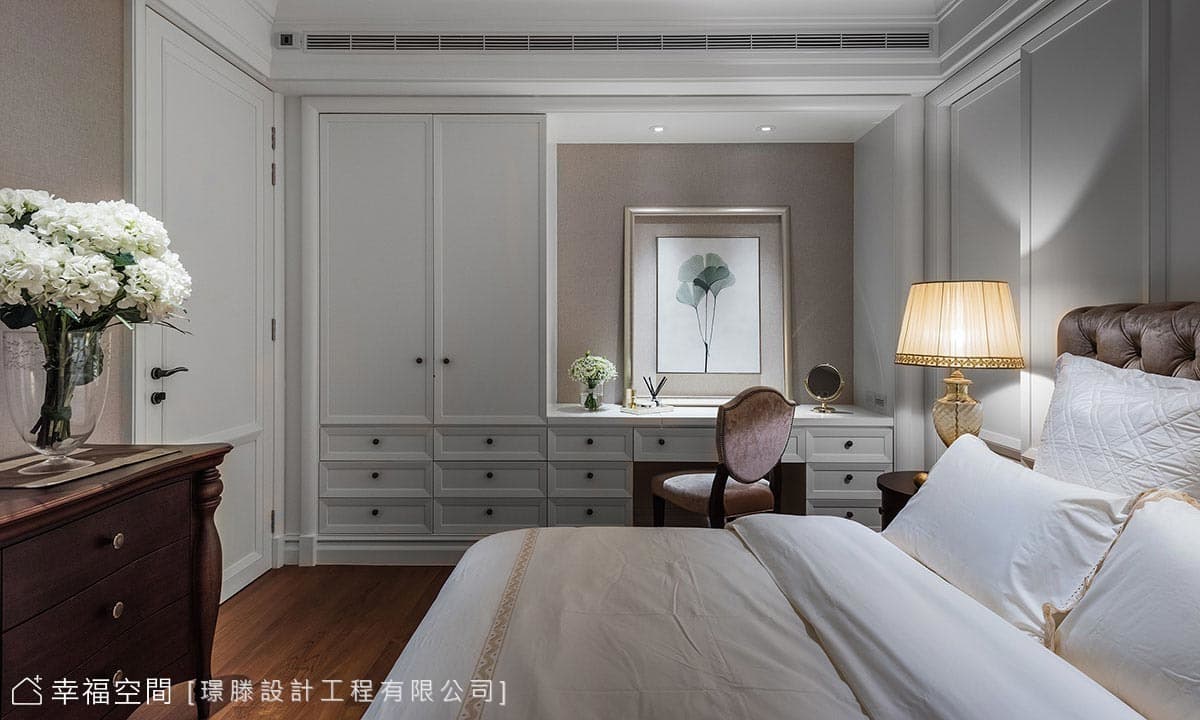 儲物設計