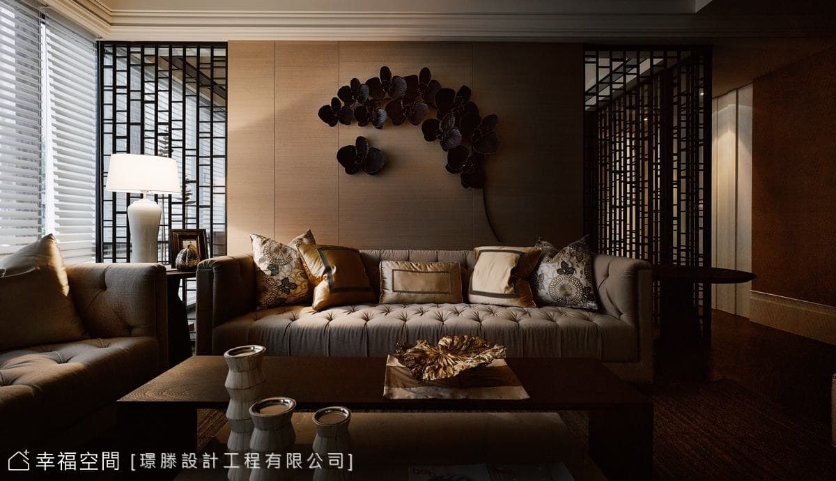 桃園I公館