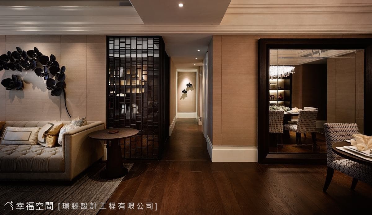 桃園I公館
