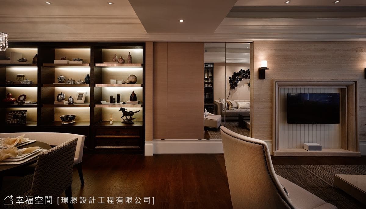 桃園I公館