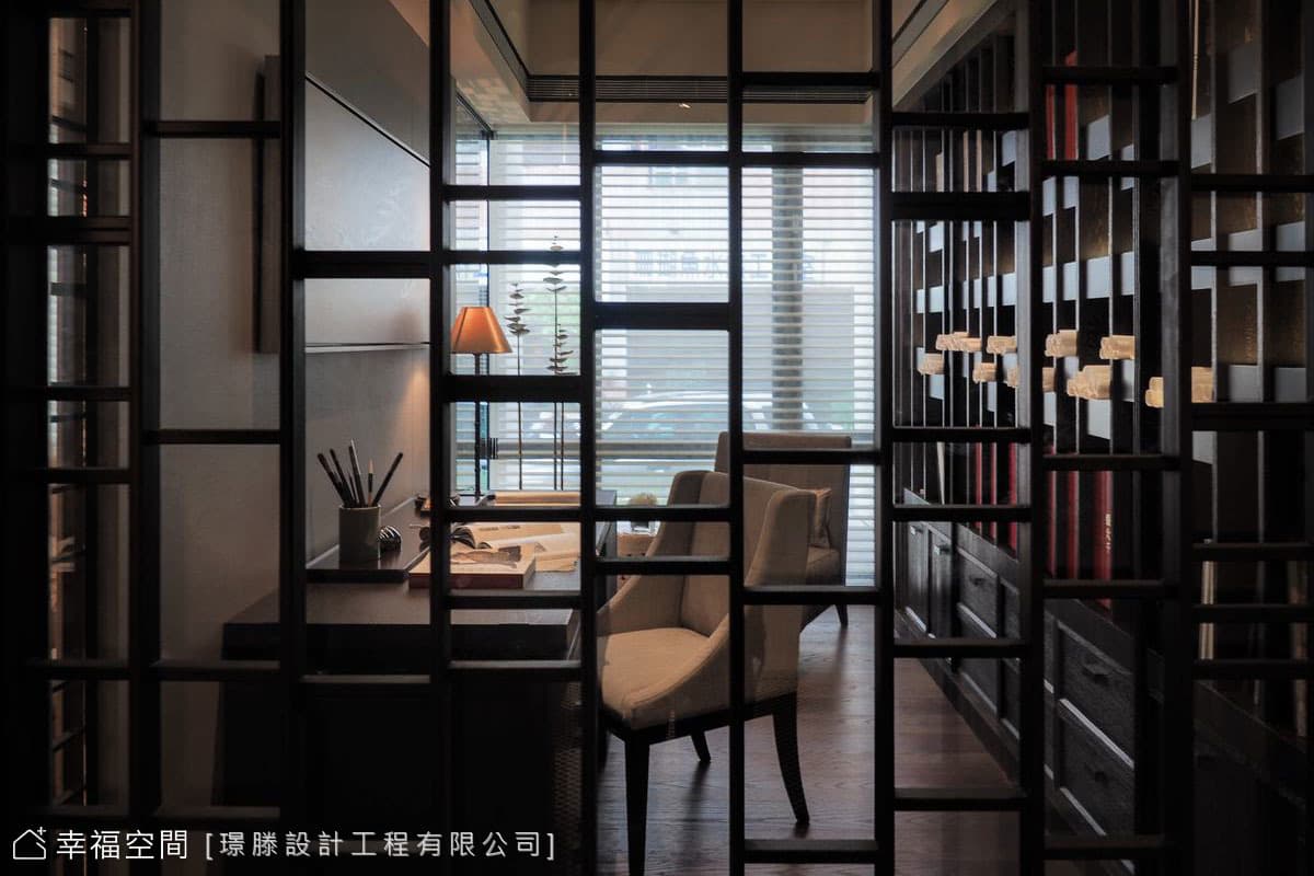 桃園I公館