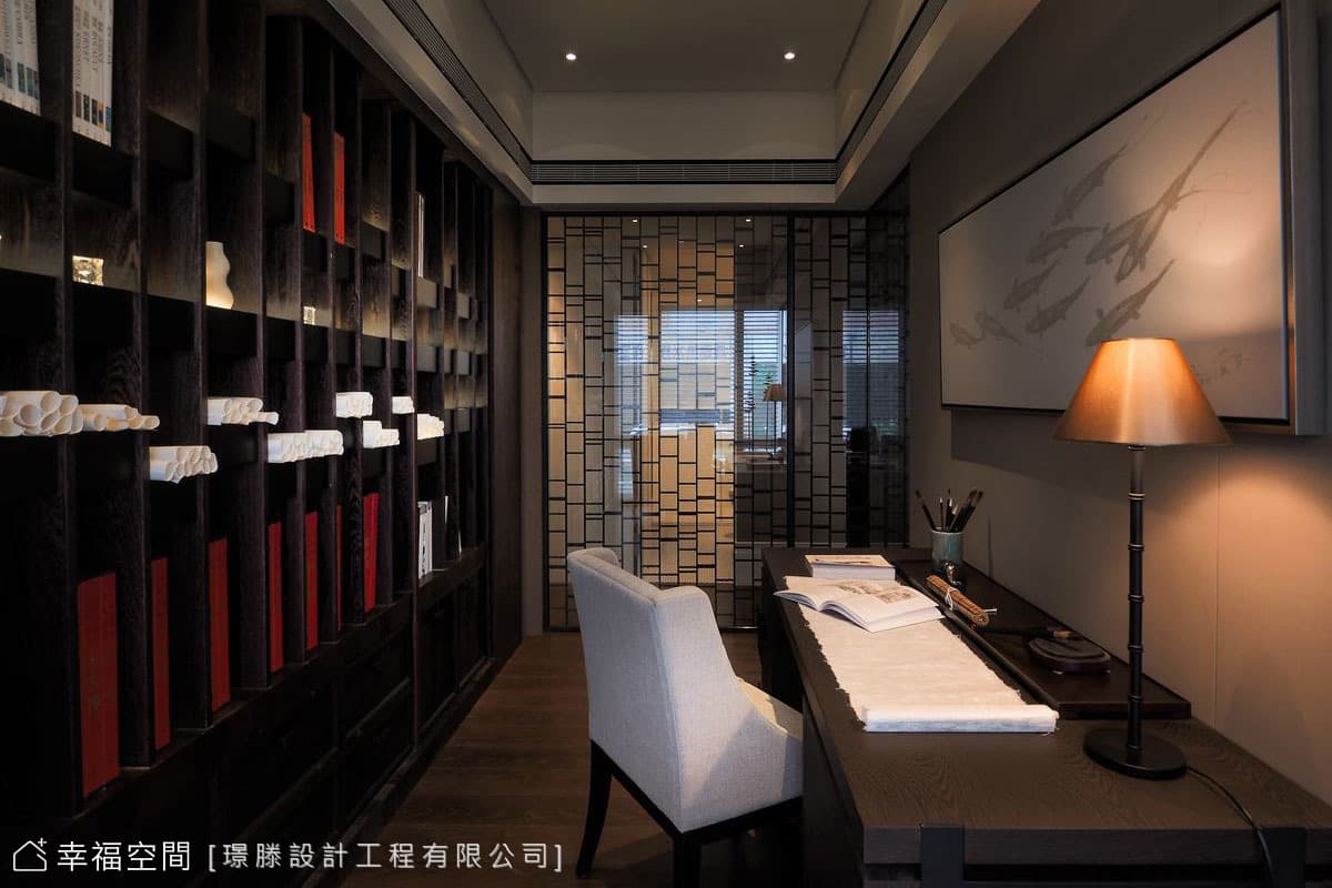 桃園I公館