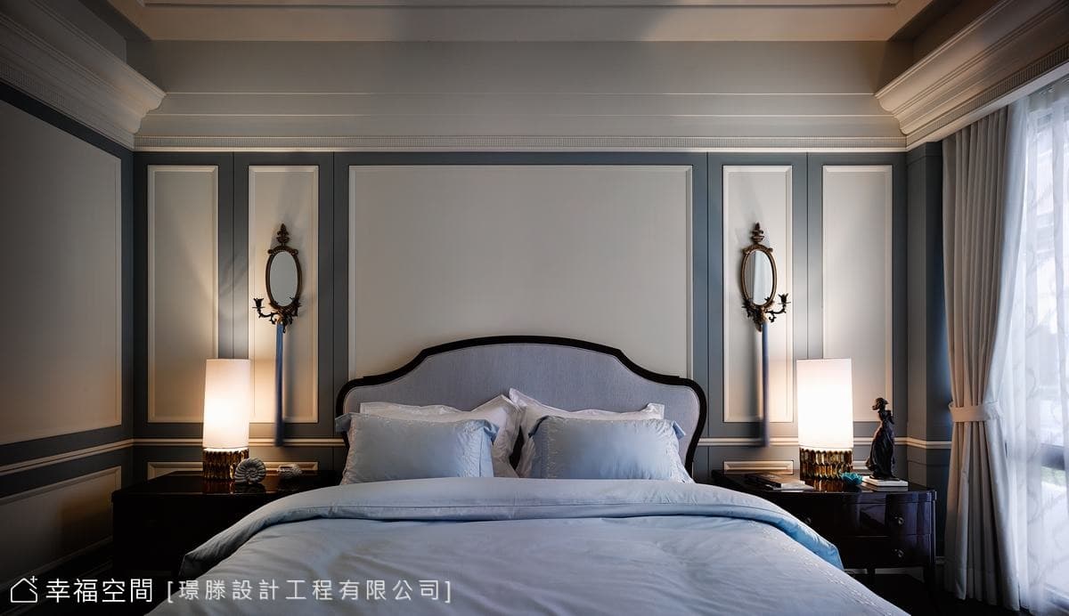 桃園I公館