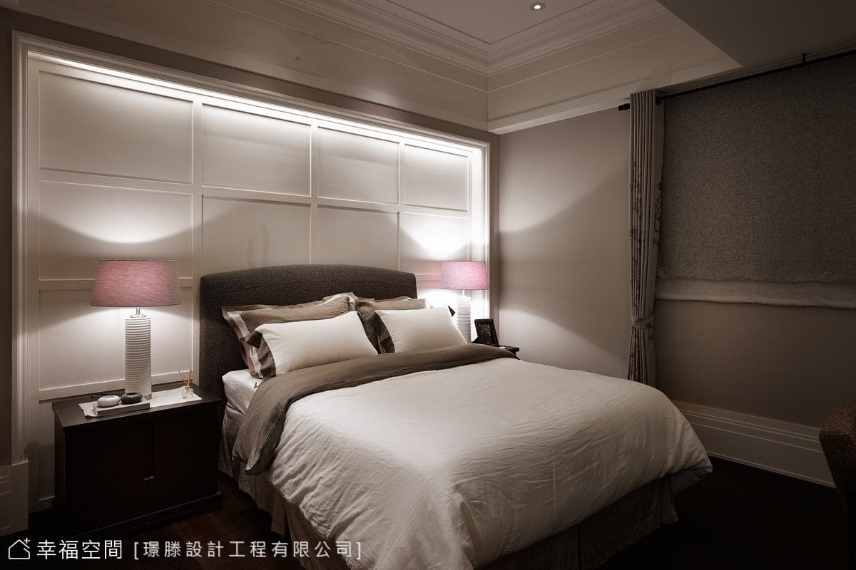 桃園I公館