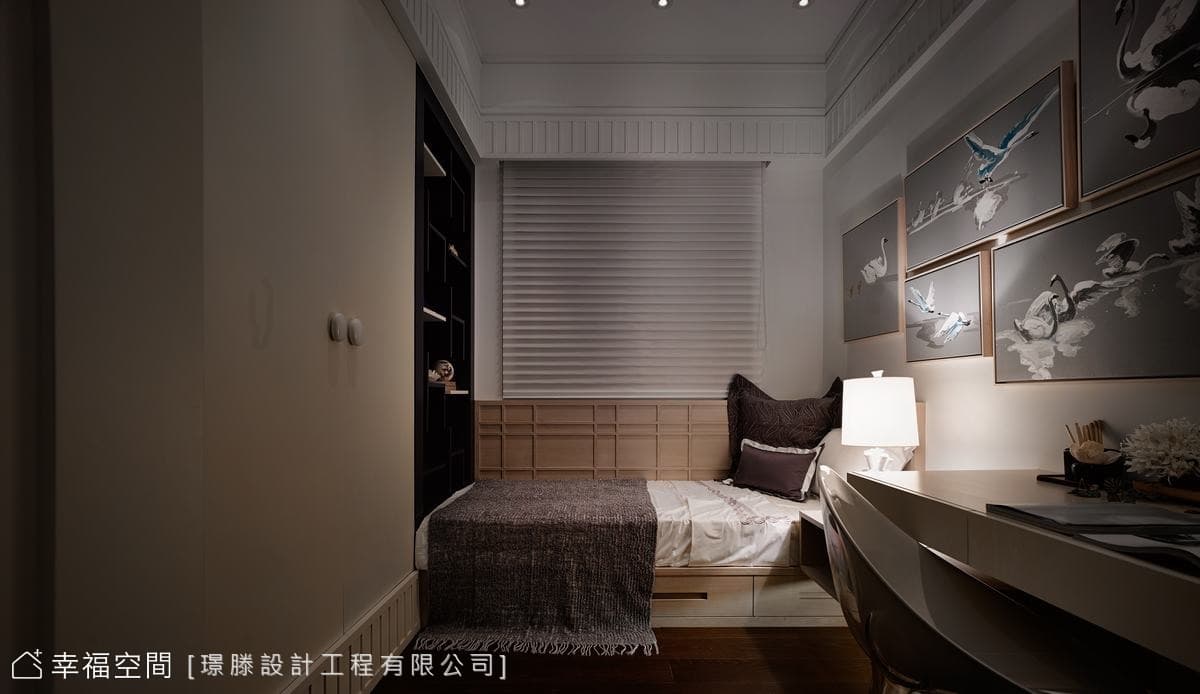 桃園I公館