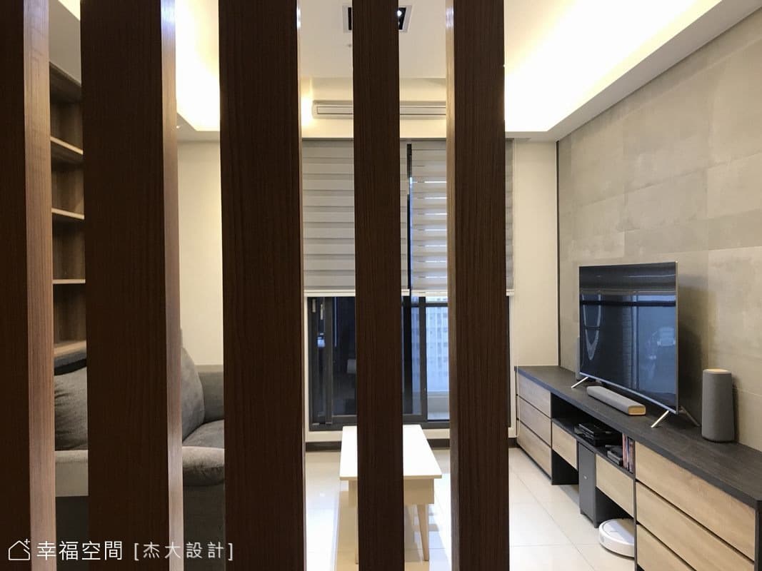 視線緩衝