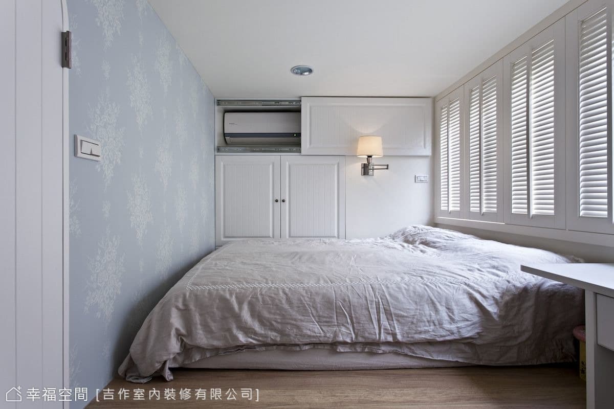 儲物設計