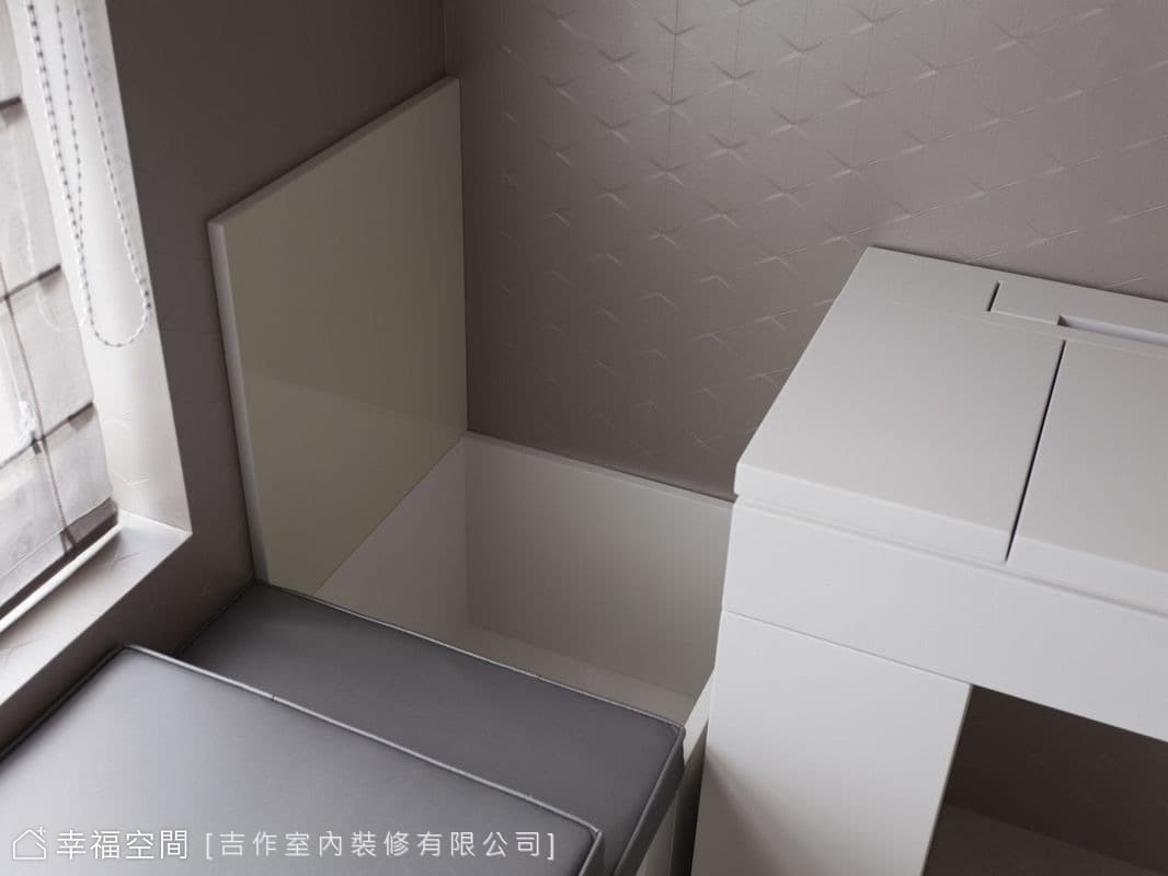 零死角巧思設計